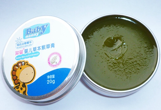 知嬰yinge草本紫草膏