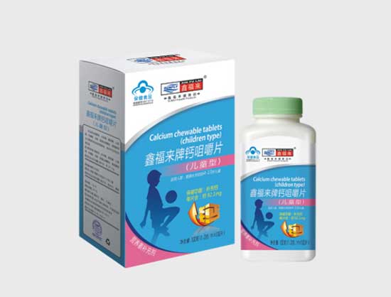 �θ���(l��i)���}�׽�Ƭ����ͯ�ͣ�