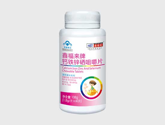 �θ���(l��i)���}�F�\���׽�Ƭ