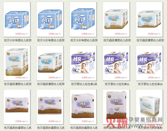 ����ؐ��������ѝ�е��F��