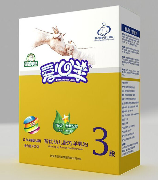 愛(ài)心羊智優(yōu)youe配方羊乳粉3段400g
