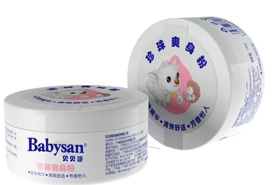 貝貝頌珍珠爽身粉