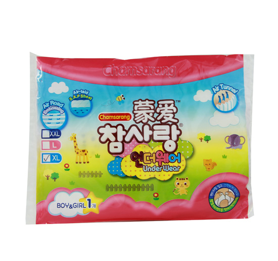 �ɐ�����ѝXL