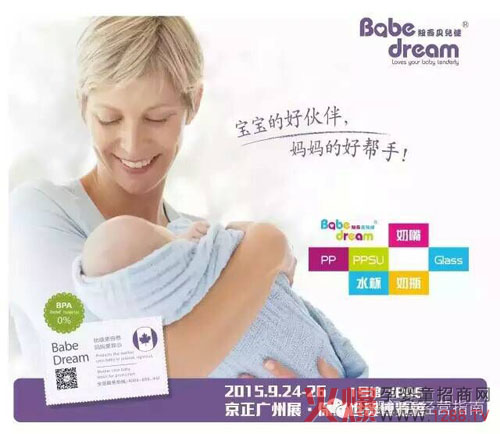 9��24-26�վ����V��չ ��(l��i)�����ٍ����