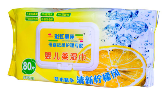 �ʺ����������Lyinge����80��