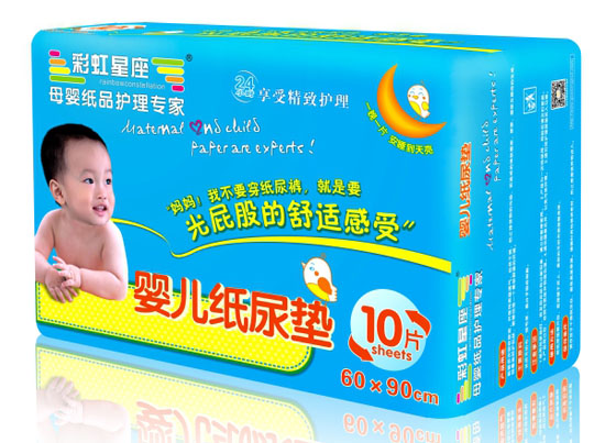 �ʺ�����yinge����|