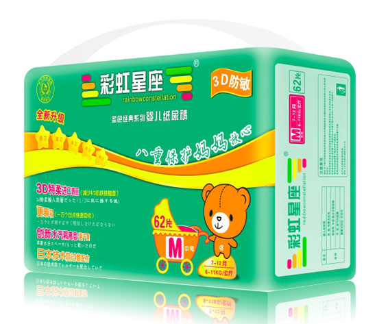 �ʺ�����3D����yinge����ѝM�a62Ƭ