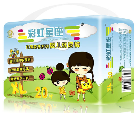 �ʺ������w��ɭ��ϵ��yinge����ѝXL�a20Ƭ