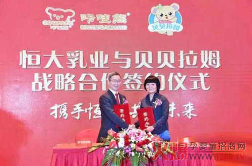 9��28���������̷���Ʒ�l(f��)����(hu��) ؐؐ��ķ���ݵ�����