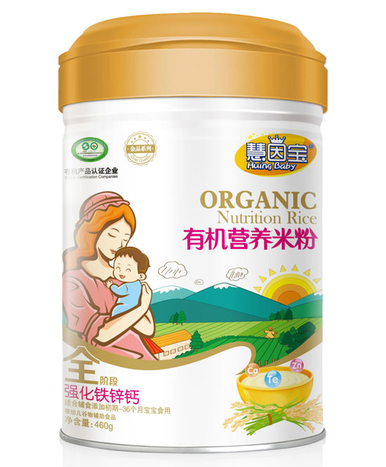  ���򌚏����F�\�}ȫ���ЙC�I�B(y��ng)�׷�