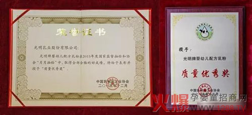 2016�������I(y��)�ׂ�(g��)��(ji��ng)�(xi��ng)���t����2015��ȡ��|(zh��)��?j��)?y��u)�㪄(ji��ng)��