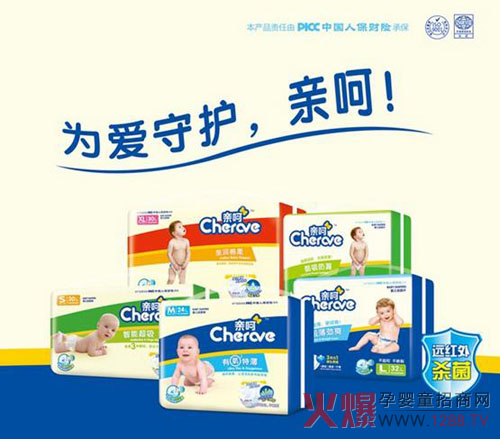 �H�Ǽ���ѝ��ô�ӣ�һλ��ͨĸ����ϰ������Ԓ