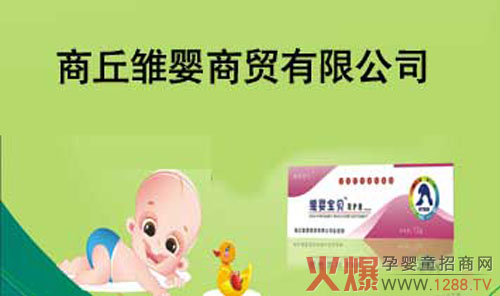 �r�룺���õ��������չ� ���õĲń����_ʼ