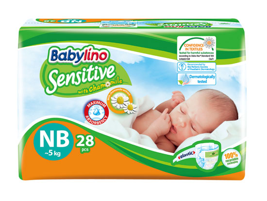 貝麗歐全效呵護yingye紙尿褲(1號)便攜裝 (0-5Kg)-01