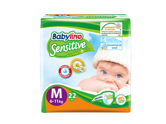 貝麗歐全效呵護yingye紙尿褲 M(3號)便攜裝(6-11Kg)