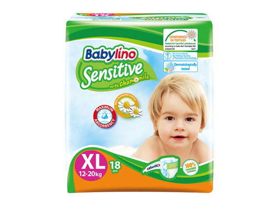 貝麗歐全效呵護yingye紙尿褲 XL(5號)便攜裝 (12-20Kg)