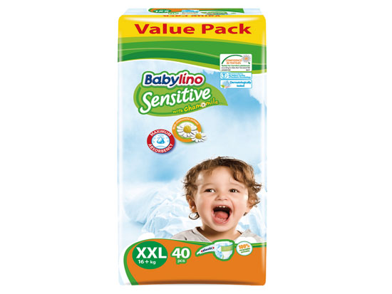 貝麗歐全效呵護(hù)yingye紙尿褲XXL(6號(hào)) 超值裝(16Kg+)