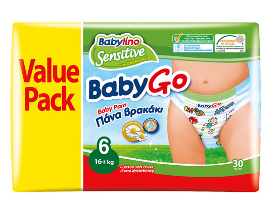 貝麗歐全效呵護yingye紙尿褲XXL(6號) 拉拉褲 超值裝(16+Kg)