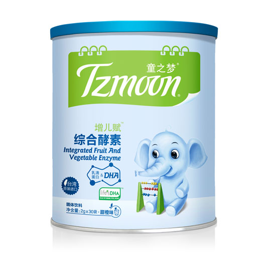 ֮ͯ��-�����x�C�Ͻ���