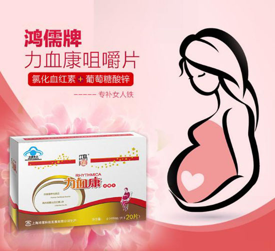 ��������Ѫ���׽�Ƭ20Ƭ��yunf��(zhu��n)�ã�