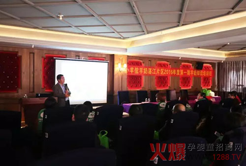 С��������տ����ï���ֲ��W(xu��)��(x��)�����(hu��)�A�M�ɹ���