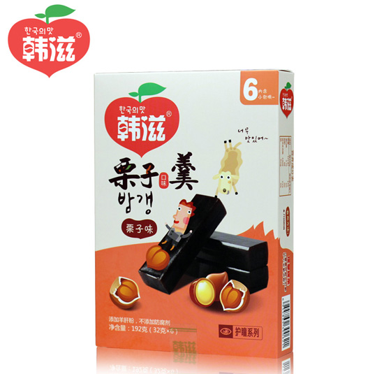 �n�����Ӹ�