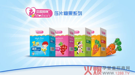 ؐ������\��Ƭ�ǹ��á��\���P(gu��n)�ۺ��ӳ��L