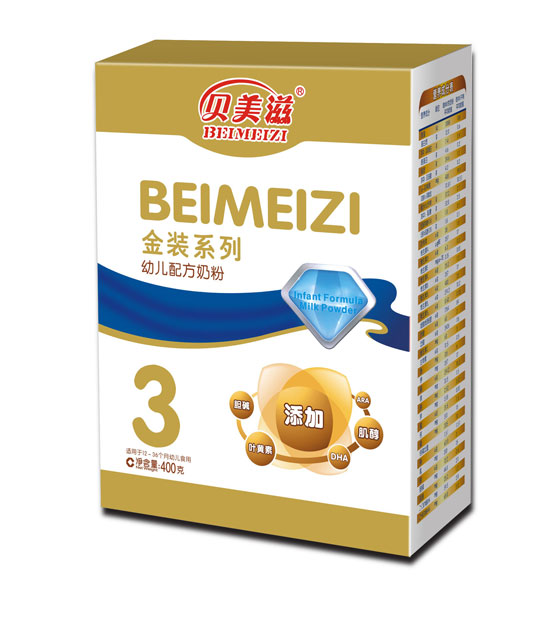 ؐ���̽��byoue�䷽��3