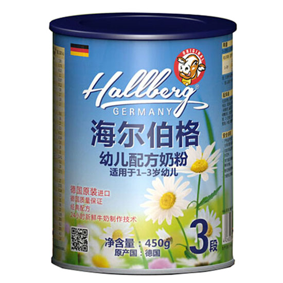 海爾伯格youe配方奶粉3段