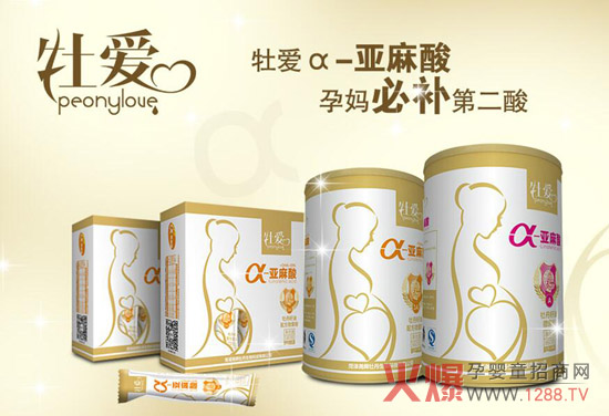 ĵ�ۣ���-������ɂ��б؂�Ʒ