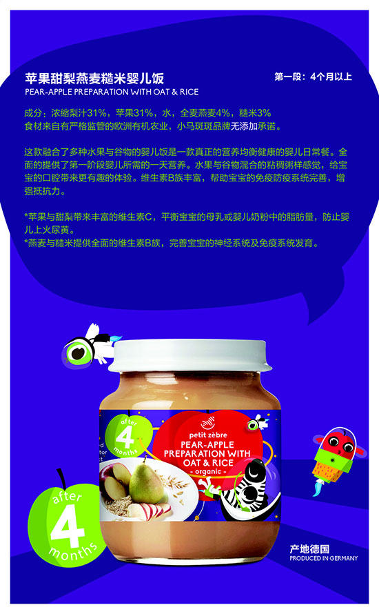 С�R�߰��O��������������yinge�