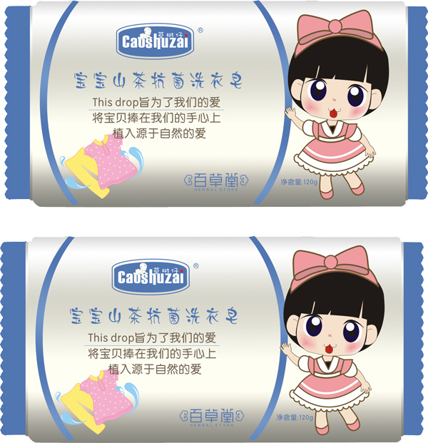 �ݘ��Ќ���ɽ�迹��ϴ����