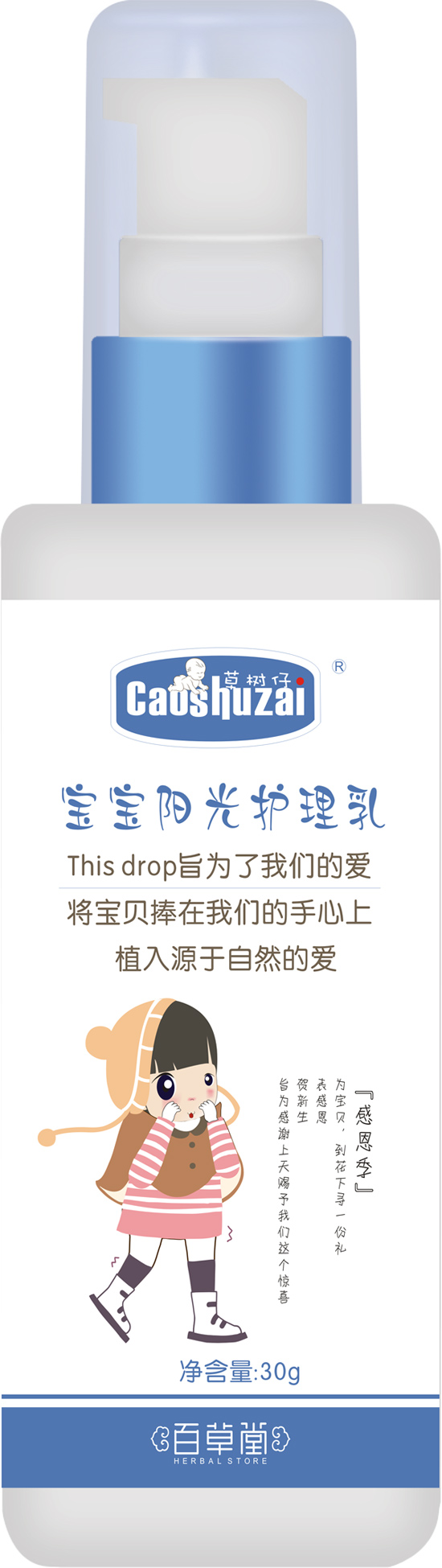 �ݘ��Ќ���ꖹ��o(h��)����