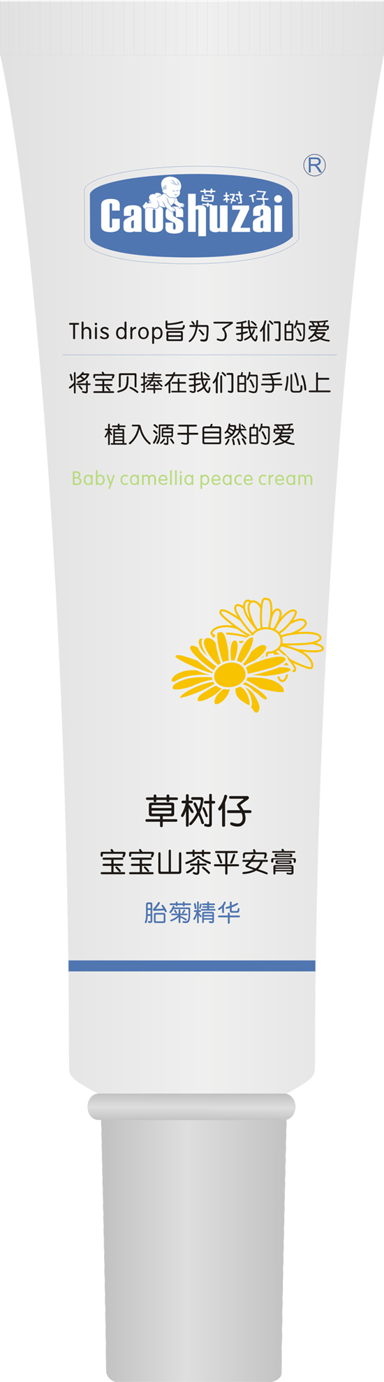 �ݘ�(sh��)�Ќ���ɽ��ƽ����