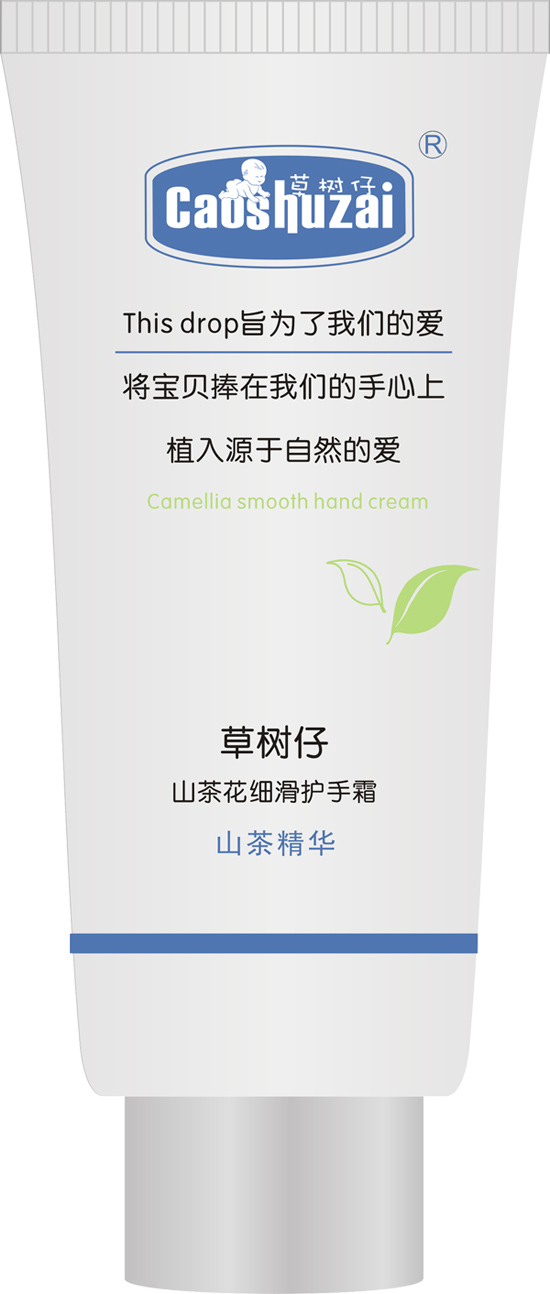 �ݘ���ɽ�軨��(x��)���o(h��)��˪