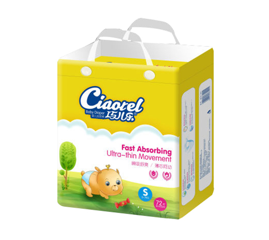 巧兒樂紙尿褲S號(hào)72片豎版