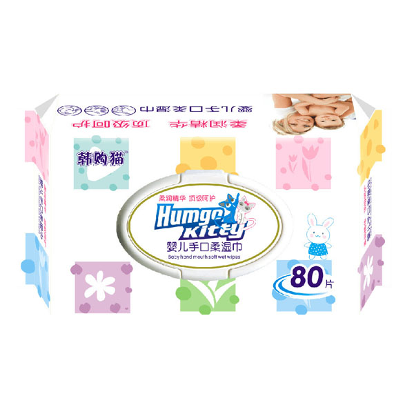 �n��С؈yinge�ֿ�����