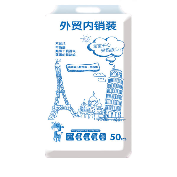 �n��(gu��)С؈yinge����ѝ�򲻝�XL