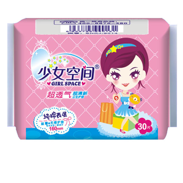 ��Ů���g���ޱ���l(w��i)�o(h��)�|