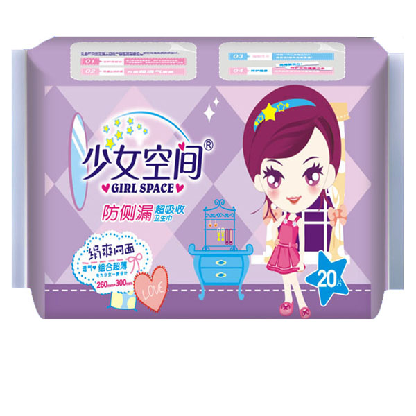 �ͼ� ��Ů���g�l(w��i)������ˬ�W(w��ng)��M���b20Ƭ