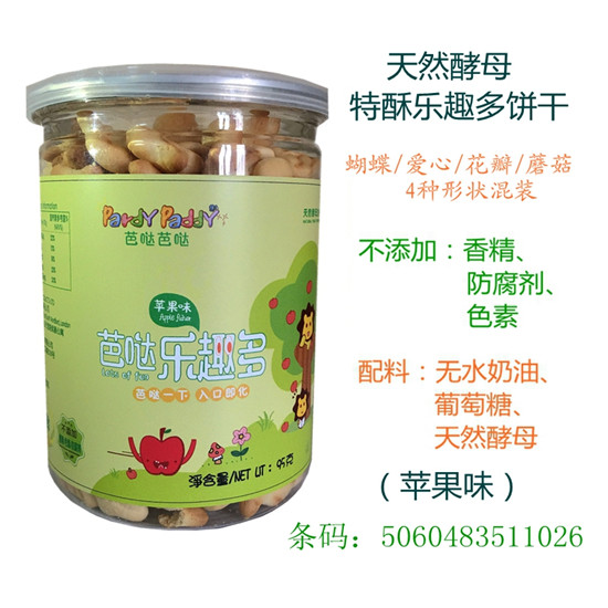 �Ň}�Ň}��(l��)Ȥ���O��ζ