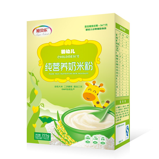 ��ؐ��yingye���I�B(y��ng)���׷ۺ��b