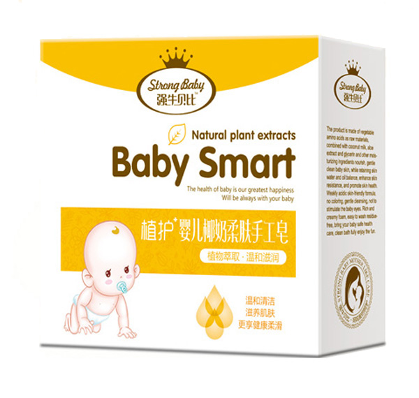 ����ؐ��yingeҬ�����w�ֹ���