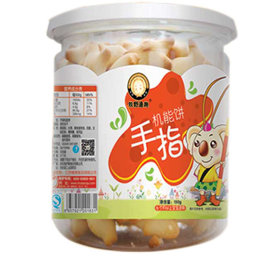 ��Ұ�OȤ��ָ�C���