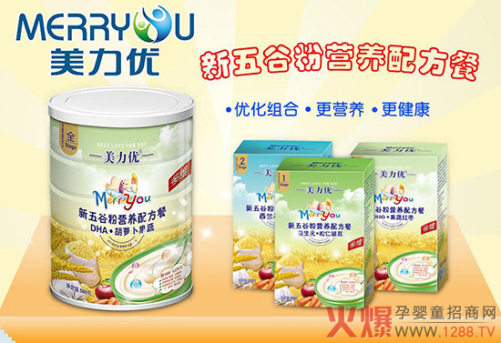 ���ۅR�۹���ʢ��(hu��) ���@ʳƷ�c����s2016���ߌ��L(zh��ng)ɳ��(gu��)�Hĸ����Ʒչ