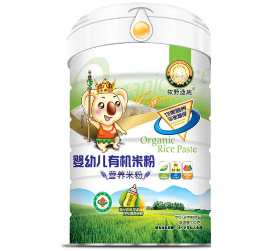 ��Ұ�OȤyingye�ЙC(j��)�׷� (t��ng)�b