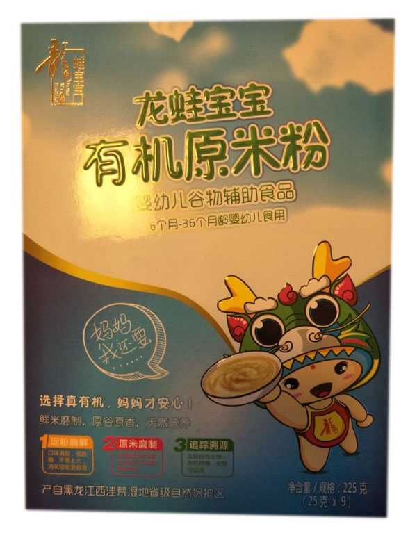 龍蛙寶寶有機原米粉