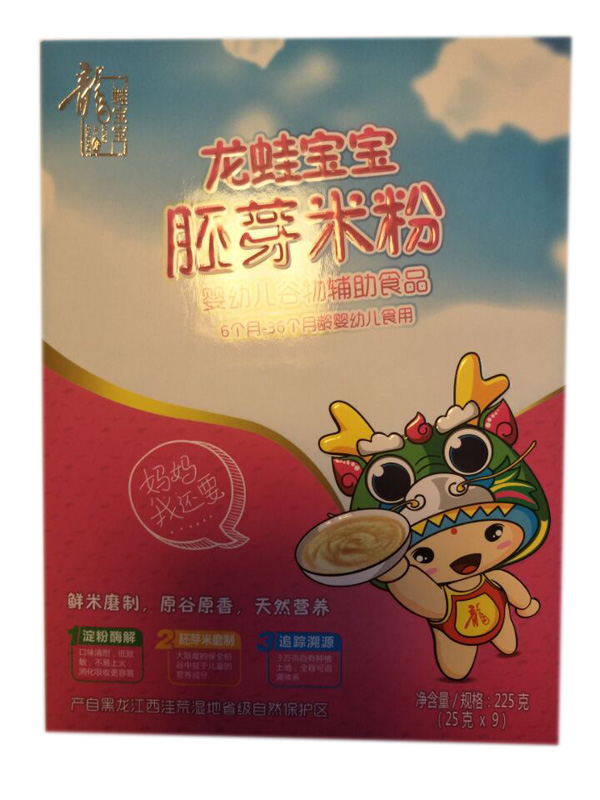 龍蛙寶寶胚芽米粉