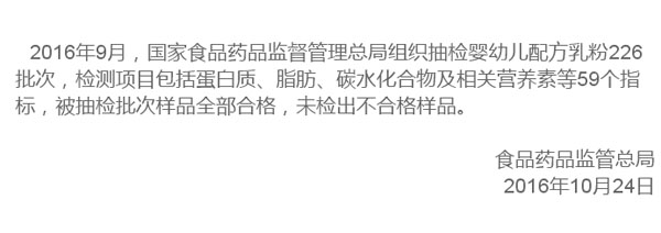 ���ҹ��R����ϲ��������Ƽ����޹�˾���׃��䷽���̷���9�·ݳ���ȫ���ϸ���