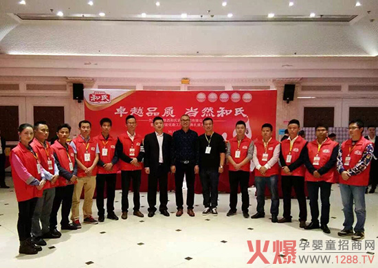 ������word�������ϲ�վ�����p��������